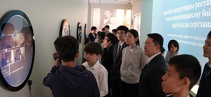 Оқушыларға арналған «АрхивSPACE»жобасы Алматыда жалғасы фото галереи 6